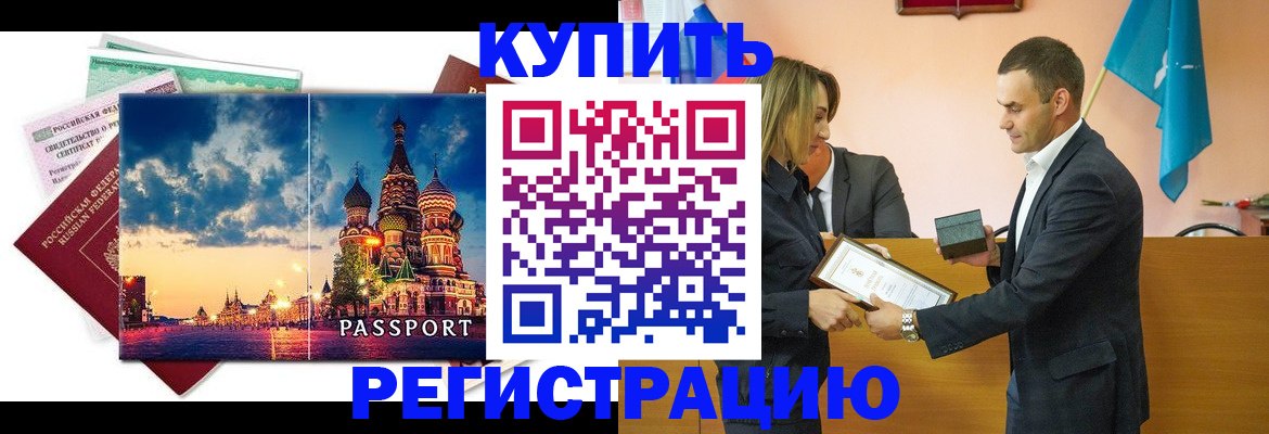 форма 3 в Ленинске